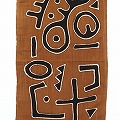 泥 藍 染薄布ショールNDOMO 2513 一点物