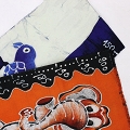【SALE】バティック動物身長計03 @3500→2800円