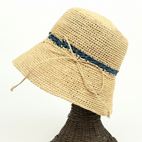 アフリカンスクエアー ラフィア細編み帽子 つば8 ぐるり透かし編み アオ