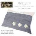 【SALE】サバハールシルク65綿35 クッションカバー花 30x50  @5800→3800円
