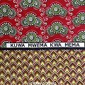 カンガ ケニア フチ縫い KUWA MWEMA KWA MEMA 赤