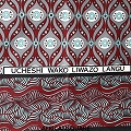 カンガ ケニア フチ縫い UCHESHI WAKO LIWAZO LANGU 紫