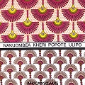カンガ ケニア フチ縫い NAKUOMBEA KHERI POPOTE ULIPO サーモンピンク