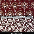 カンガ ケニア フチ縫い KUWAJALI WANAOTUJALI NI HESHIMA 赤