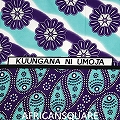カンガ ケニア フチ縫い KUUNGANA NI UMOJA 紫