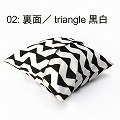 泥染クッションカバー45X45triangle黒白
