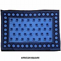 スペシャルカンガ タンザニア製 ケニア重ね染め フチ縫い 青 USIA WA MUNGU NI IBADA
