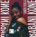 BABANI KONE/SANOU DJALA