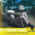 ALI FARKA TOURE/SAVANE