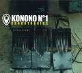 コノノNO.1 / コンゴトロニクス