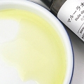 マルーラオイル30ML