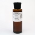 バラニテスオイル材料 100ml