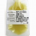 モリンガオイル 化粧品材料 30ML