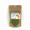 ラロ ヴェールLALO VERT バオバブの葉パウダー 30g