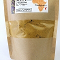 マダガスカル カレーパウダー 120G　