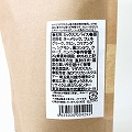 マダガスカル カレーパウダー 120G　