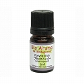 ブラックペッパー 5ml POIVRE NOIR