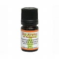 ラベンサラ アロマティカ 5ml RAVENSARA AROMATICA