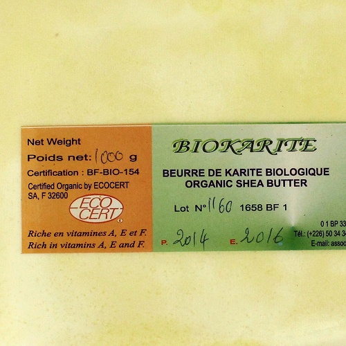 アフリカンスクエアー シアバター 1kg原料パック 未精製 エコサート認証