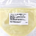 未精製シアバター 100G原料パック 化粧品材料　1ボール