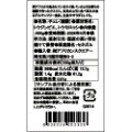 アフリカの雑穀 チェレTHIERE/トウジンビエのクスクス 500G