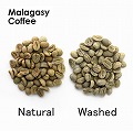 マダガスカルのコーヒー生豆 ウォッシュト 1KG/200G