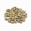 マダガスカルのコーヒー生豆 ウォッシュト 1KG/200G