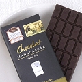 ショコラマダガスカル ダークチョコレート65%