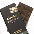 ショコラマダガスカル ダークチョコレート70%
