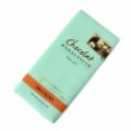 ショコラマダガスカル ミルクチョコレート 50% カシューナッツ
