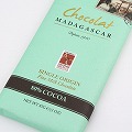 ショコラマダガスカル ダークミルクチョコレート80%【小売限定】