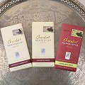 【期間限定20%OFF】ショコラマダガスカル ダークチョコレート70% ヴォイビナニー農園 @1500→1200円