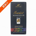 【期間限定20%OFF】ショコラマダガスカル ダークチョコレート100% MAVA/Ottange(オタンジェ)ファーム@2000→1600円