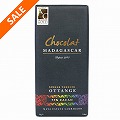 【期間限定20%OFF】ショコラマダガスカル ダークチョコレート75% MAVA/Ottange(オタンジェ)ファーム @2000→1600円