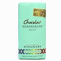 ショコラマダガスカル ミルクチョコレート50% Mananjary(マナンザリー)農園