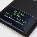 ショコラマダガスカル RAWダークチョコレート100%