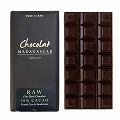 ショコラマダガスカル RAWダークチョコレート100%
