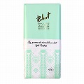 ロベール ミルクチョコレート45%トンカナッツ