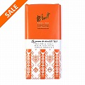 【期間限定20%OFF】ロベール ダークチョコレート65%Ambodivato/アンボディヴァト地区カシューナッツ&チリペッパー @1500→1200円