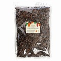ショコラマダガスカル RAWカカオニブ 500G