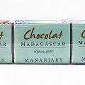 ショコラマダガスカル ミニタブレット ミルクチョコレート50% マナンザリー 100枚入