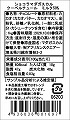 ショコラマダガスカル クーベルチュール ミルク50% 1KG