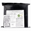 ショコラマダガスカル クーベルチュール ダーク65% 1KG