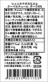 ショコラマダガスカル クーベルチュール ダーク65% 1KG