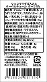 ショコラマダガスカル クーベルチュール ダーク70% 1KG