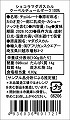 ショコラマダガスカル クーベルチュール ダーク70% 1KG