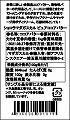ショコラマダガスカル ピュアココアバター 1KG