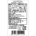 ショコラマダガスカル カカオ豆 ダーク100%コート 業務用1KG