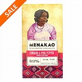 【期間限定20%OFF】メナカオ ダークチョコレート63% こぶみかん&ピンクペッパー 75G @1200→960