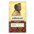 メナカオ ダークチョコレート72% 75G